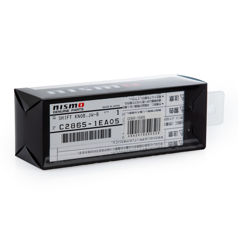 Nismo Schaltknauf