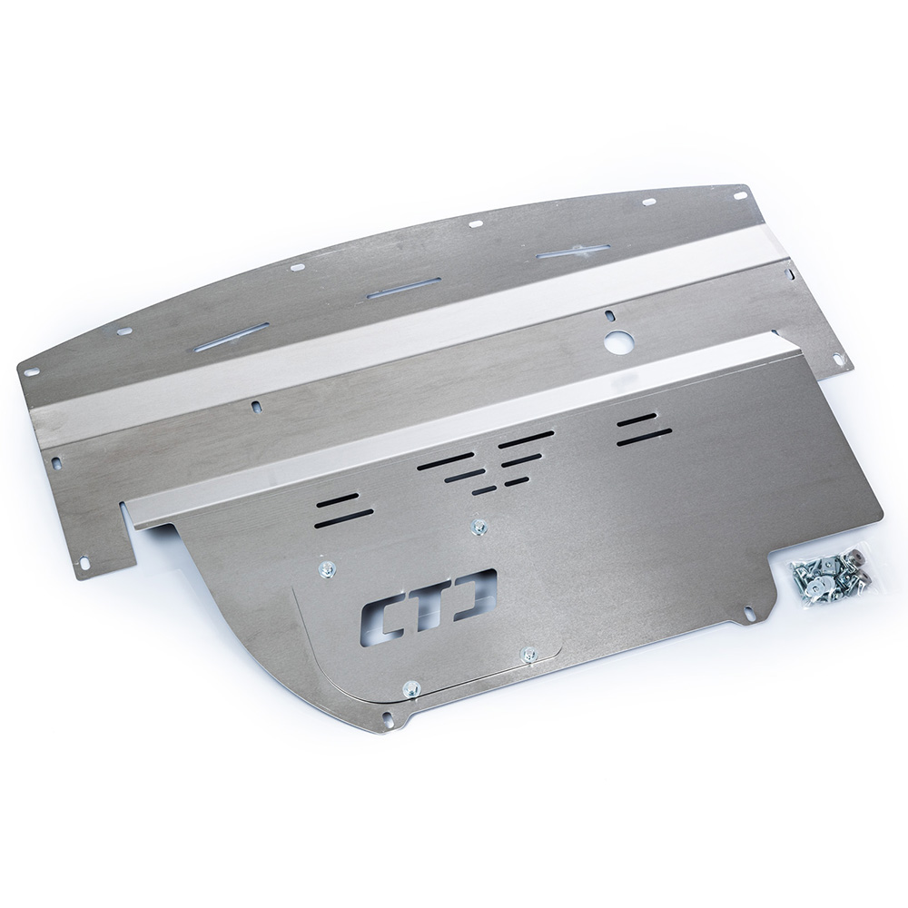 Aluminum Motor Underguard Aluminum Motor Underguard