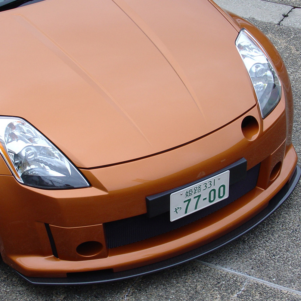 Strosek Carbon Front Spoiler Strosek Carbon Front Spoiler