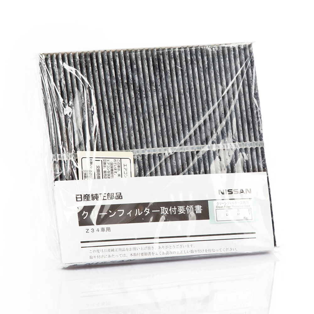 Cabin Air Filter Cabin Air Filter